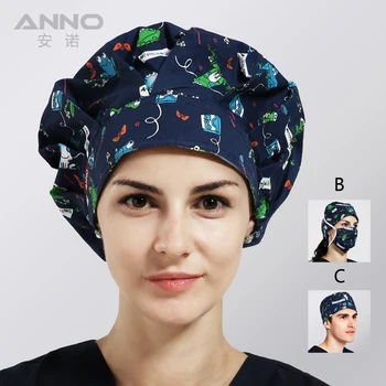 

ANNO Disposable Adjustable Hospital Hat Surgical caps medical cap Nurse Hat for Women Men Medical Accessories scrub caps