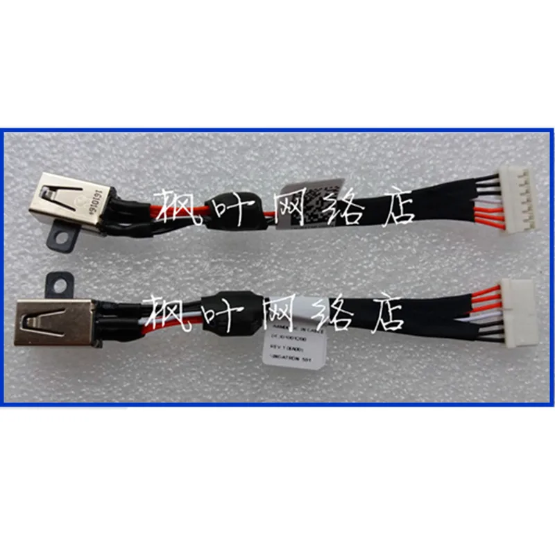 Совершенно новый кабель питания для Dell Precision M3800 XPS 15 9530 5510 M5520 9560 064TM0 DC30100X200 DC
