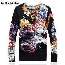 GUIXIANG весна и осень мужские повседневные свитера с круглым вырезом Трикотажные мужские свитера высокого качества шерстяной мужской свитер