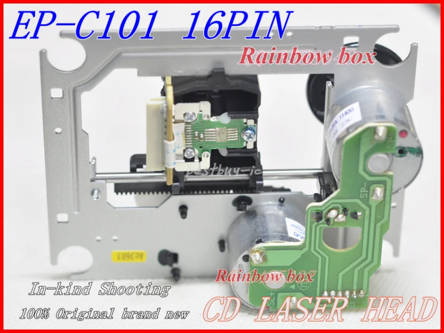 EP-C101  16PIN (12)(1)