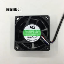 Радиатор процессора кулер вентилятор для DA06025B12UH 6025 6 см 60x60x25 мм DC12V 0.45A 4 pin совместим с DA06025S12HR