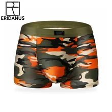 Мужское нижнее белье, мужские боксеры, шорты, модные, дышащие, Модальные, u-образные, с выпуклым шаговым швом, боксеры, мужские, сексуальные, с камуфляжным принтом, Cueca X291