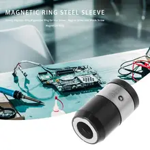 Отвертка магнитное кольцо сильный намагничиватель 1/" 6,35 мм электрическая отвертка Биты-аксессуары винтовые инструменты Новинка