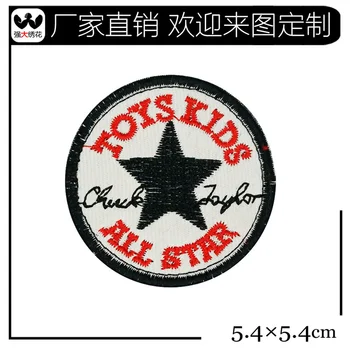 

100pcs/lot round black star embroidery patches letters iron on for clothing