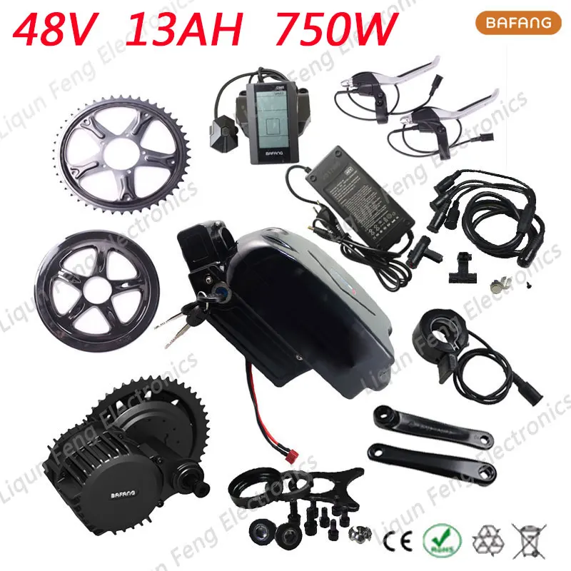 48V750W-48V13A