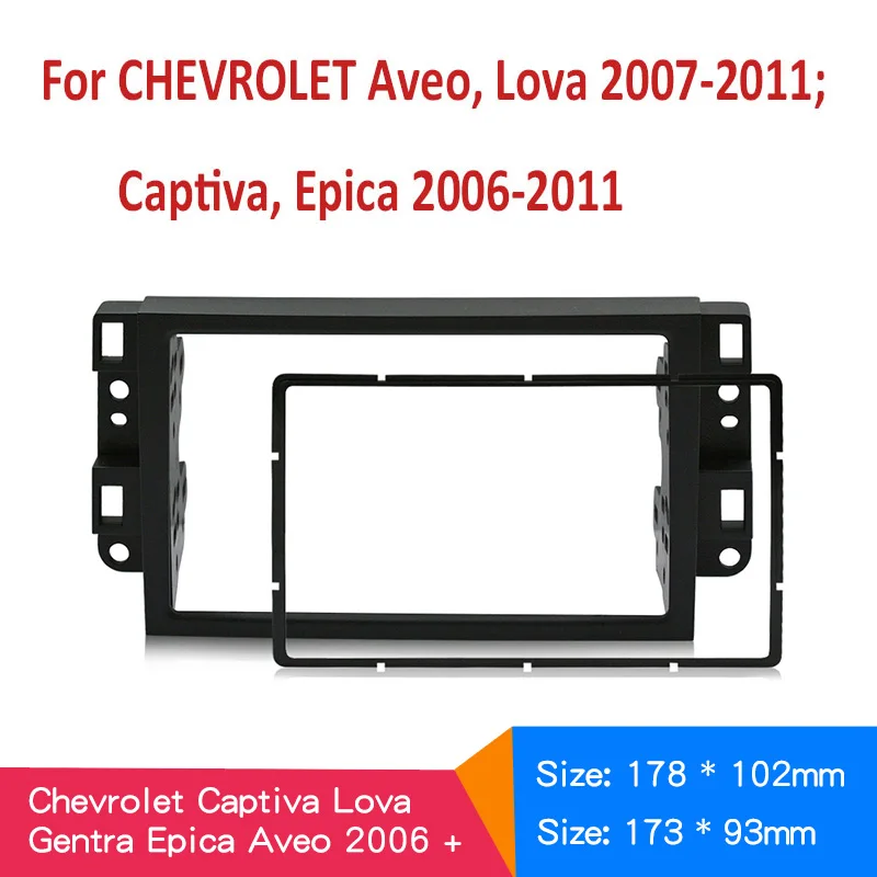 

2 Din Car DVD Frame, Audio Fitting Adaptor, Dash Trim Kits,Facia Panel for Chevrolet Captiva/Lova/Gentra Double Din radio player