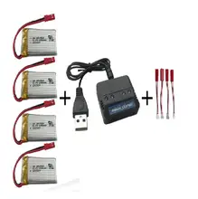 3.7v 650Mah Li-polímero bateria * 4pcs + caixa carregador para FY550 4 em 1 5 pçs/lote HJ818 1315 RC quadcopter