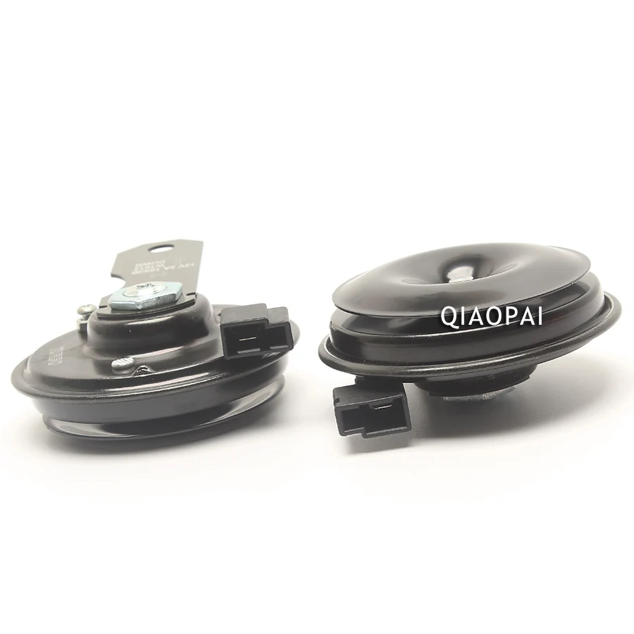  Electr Disc Horn Loudspeaker 12V Bass Car Siren Speaker 105db Sound Claxon Horn for Toyota Car Horn