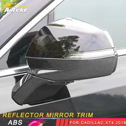 ANTEKE авто-Стайлинг заднего вида зеркальный протектор отделка рамки внешние аксессуары для Cadillac XT4 2018 2019