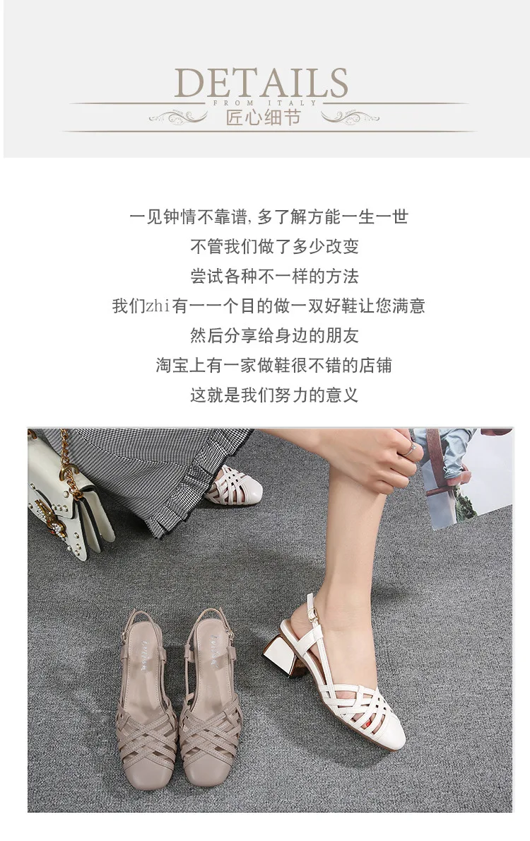描述7