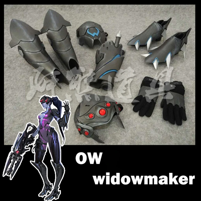 Игра OW Over and Watch widowmaker EVA Косплей Набор для взрослых женщин комикс Con вечерние НКА