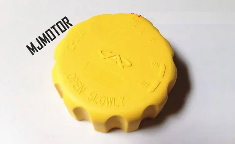 Coolant reservoir tank / cap coolant expansion kettle coolant reservoir cap 1pcs For Chinese CHERY QQ / QQ3 1.1L 472 Engine Auto car motor part S11-1311110KA