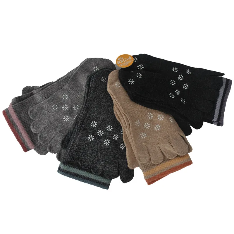 

4 Pairs Cotton Casual Socks With Anti-skid Rubber Toe Socks Yoga Socks
