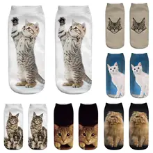 Новое поступление, повседневные хлопковые носки средней длины с объемным рисунком популярные милые красивые носки мягкие дышащие носки Meias Hocok