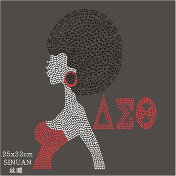 

SINUAN Iron On Transfer Hot-Fix Rhinestones Motif Rhinestones For Decoration Clothes Customize Glass Garment Beads For Clothes