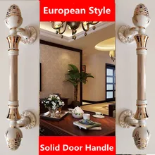 420mm 520mm Top quality european fashion thick solid ivory white big gate door handles white gold wooden glass Sliding door pull