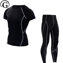 2 шт. = 1 комплект, компрессионная Мужская одежда для бодибилдинга, рубашки, брюки, Корректирующее белье для мужчин, корсет, нижнее белье, футболка