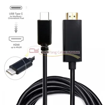

USB-C USB 3.1 Type C to HDMI 4k 2k HDTV Cable for Samsung Galaxy S8 S8+ Plus Cell Phone 180cm
