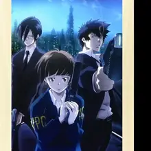 Психо-паспорт аниме основные персонажи плакат стены прокрутки
