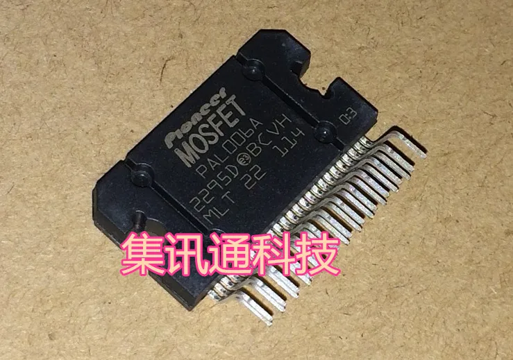 PAL006A|PAL006A| - AliExpress