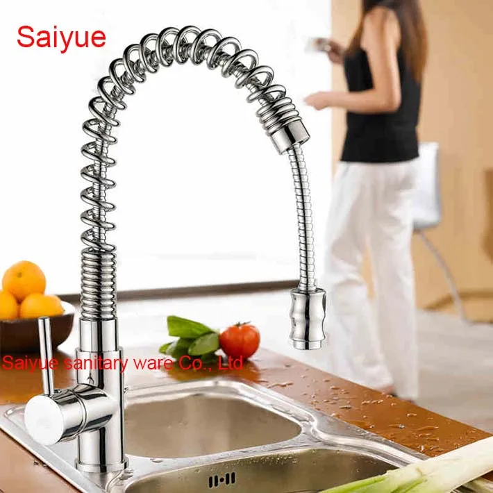 

New Spring Cuisine Hot and Cold Mixer Tap 360 Degree Rotating Pull Down Deck Mounted Chrome Brass Swivel Kitchen Sink Faucet