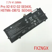 7,7 V 41.58Wh подлинный SE04XL SEO4XL ноутбук Батарея для hp Pro X2 612 G2 HSTNN-DB7Q