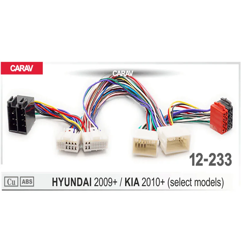 CARAV 12 233 iso радио адаптер для HYUNDAI KIA 2010 + (отдельные модели) жгут проводов разъем