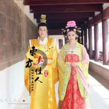 ТВ играть легенда о великой Тан императрица-Ву цзэтянь желтый hanfu костюм свадебный костюм