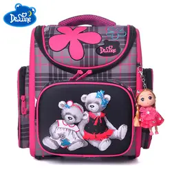 Delune бренд школьные сумки для девочек 3D медведь печати школьный детский ортопедический Рюкзак Mochila Escolar подарок на день рождения