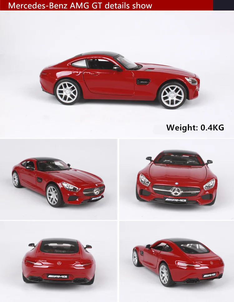 Maisto 1:24 Rad Mercedes AMG моделирование сплава Модель автомобиля ремесла украшения коллекция игрушка инструменты подарок