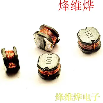 

CD54 100UH standard word 101 SMD power inductors ( 100 )