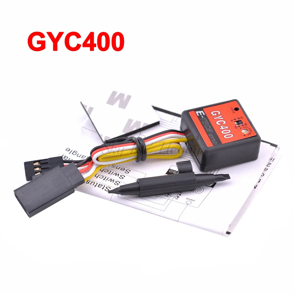 GYC400 GYC300 обновленный мини-гироскоп Модуль или Drift Drive управление передовым