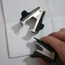 400 шт Мини антистеплер для ногтей съемник для 12 мм 12 скоб легко безопасно использовать офисная прищепка поставки No 508B