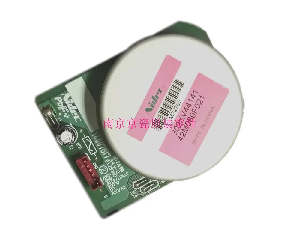 

New Original Kyocera 303NN94020 PF-470 MOTOR-BL W10 for:FS-C8020 C8025 C8520 C8525 TA2550ci M8024