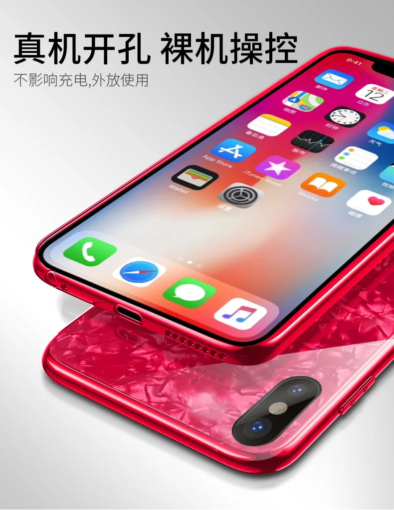 8857053515_2023675240