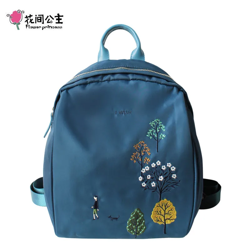 Flower Princess Black Women Backpack Ladies Bagpack Female School Backpack Fashion Backpacks for Teenage Girls Women Hand Bag best Stylish Backpacks Stylish Backpacks