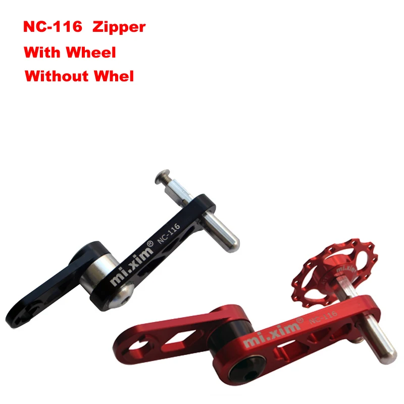 NC-116 -3