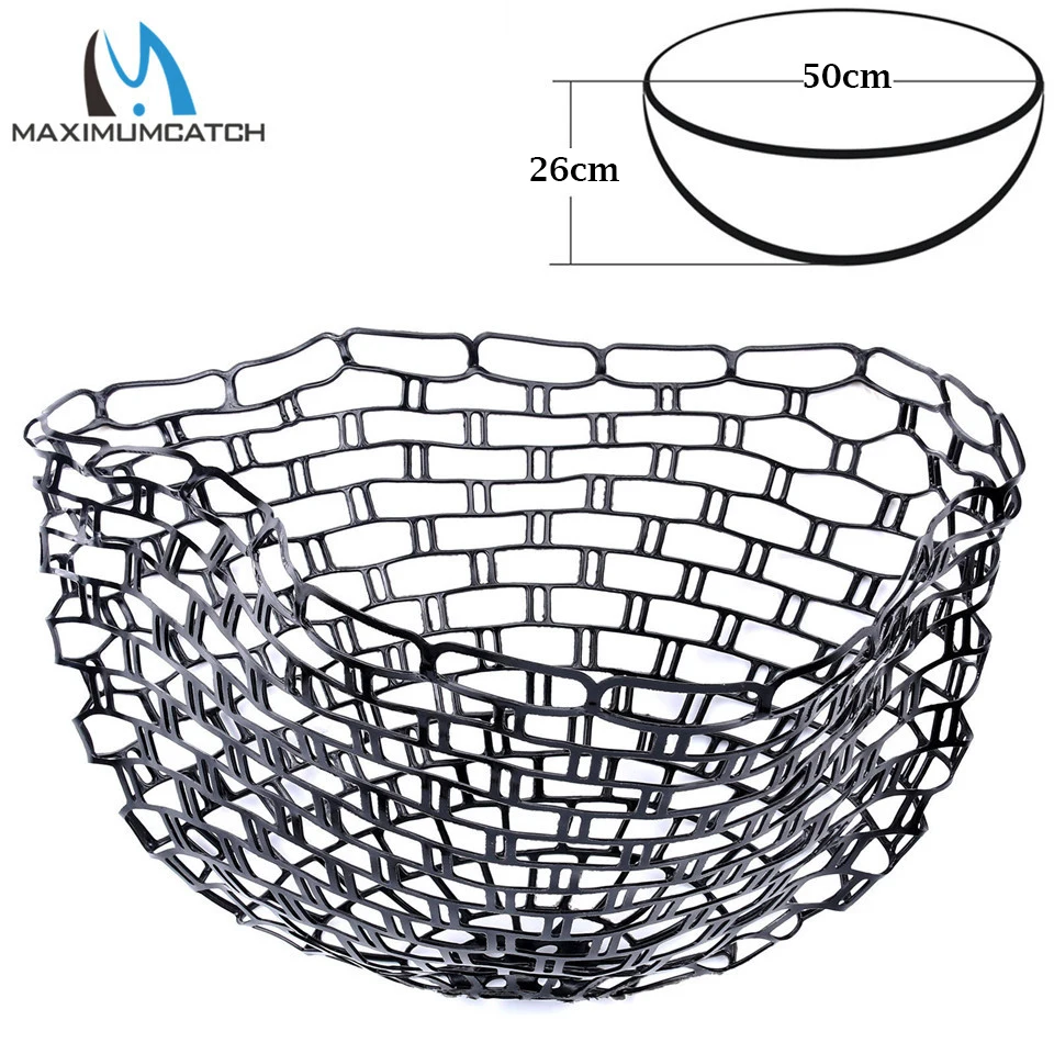 Maximumcatch Высокое качество Fly рыболовный сачок половина периметр 48/58 см сменная Резина рыболовная сеть