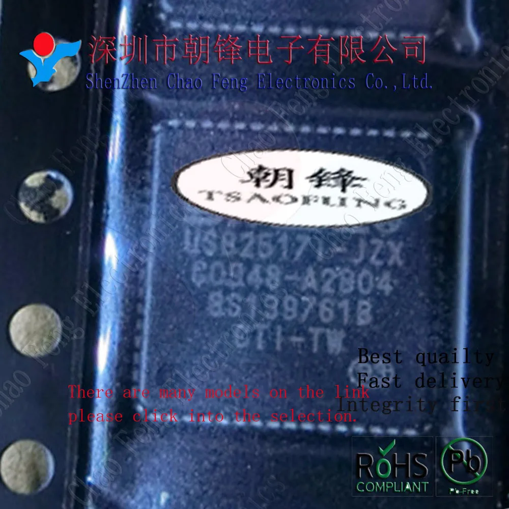5PCS USB2517I-JZX QFN64 SPF-5189 SPF5189 SOT-89 MSR7120 QFN DG303BDY SOP14 STM32F407VGT6 STM32F407 LQFP100 UCC2813D-1 2813D-1 |