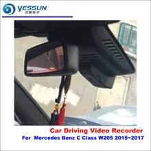 For Mercedes Benz C Class W205 C300 GLC Class GLC300 2015~2017 Car DVR Driving Video Recorder Front Camera Black Box Dash Cam liandlee for mercedes benz glk mb x204 2008 2016 car black box wifi dvr dash camera driving video recorder