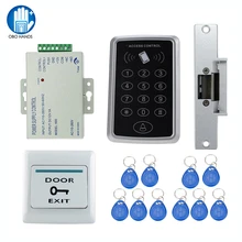 Полный набор 125 кГц RFID система контроля доступа комплект T11 цифровой замок+ 3A/12 в блок питания+ Электрический замок+ 10 шт. ID ключ карты