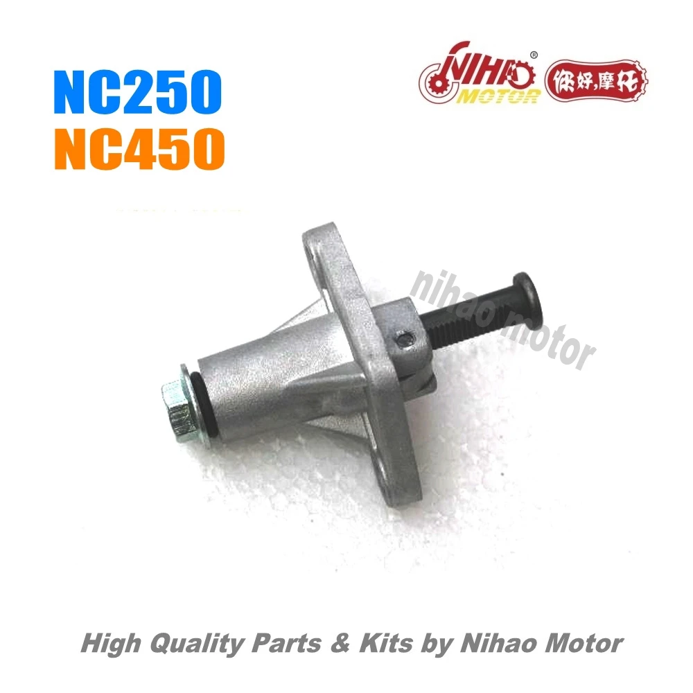 49 NC250 NC450 запчасти натяжитель цепи ZONGSHEN двигатель NC RX3 ZS177MM (Nihao двигатель) KAYO Motoland ESB