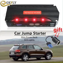 Стартер для автомобиля 12000mAh 600A 12V Портативное пусковое устройство Банк мощности бензиновый дизельный автомобильное зарядное устройство для автомобильного аккумулятора бустер Бастер