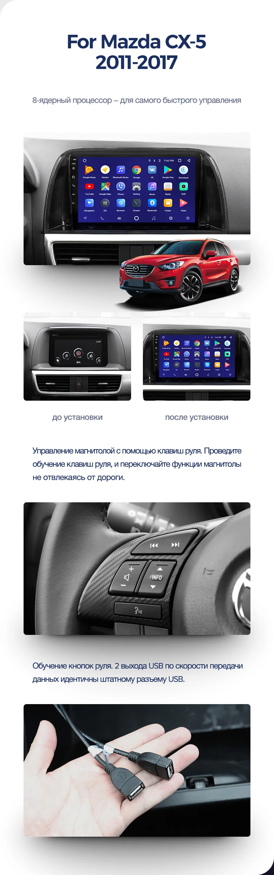 Flash Deal TEYES CC2 For Mazda CX5 CX-5 CX 5 1 KE 2011-2017 Car Radio Multimedia Video Player Navigation GPS Android 8.1 No 2din 2 din dvd 4