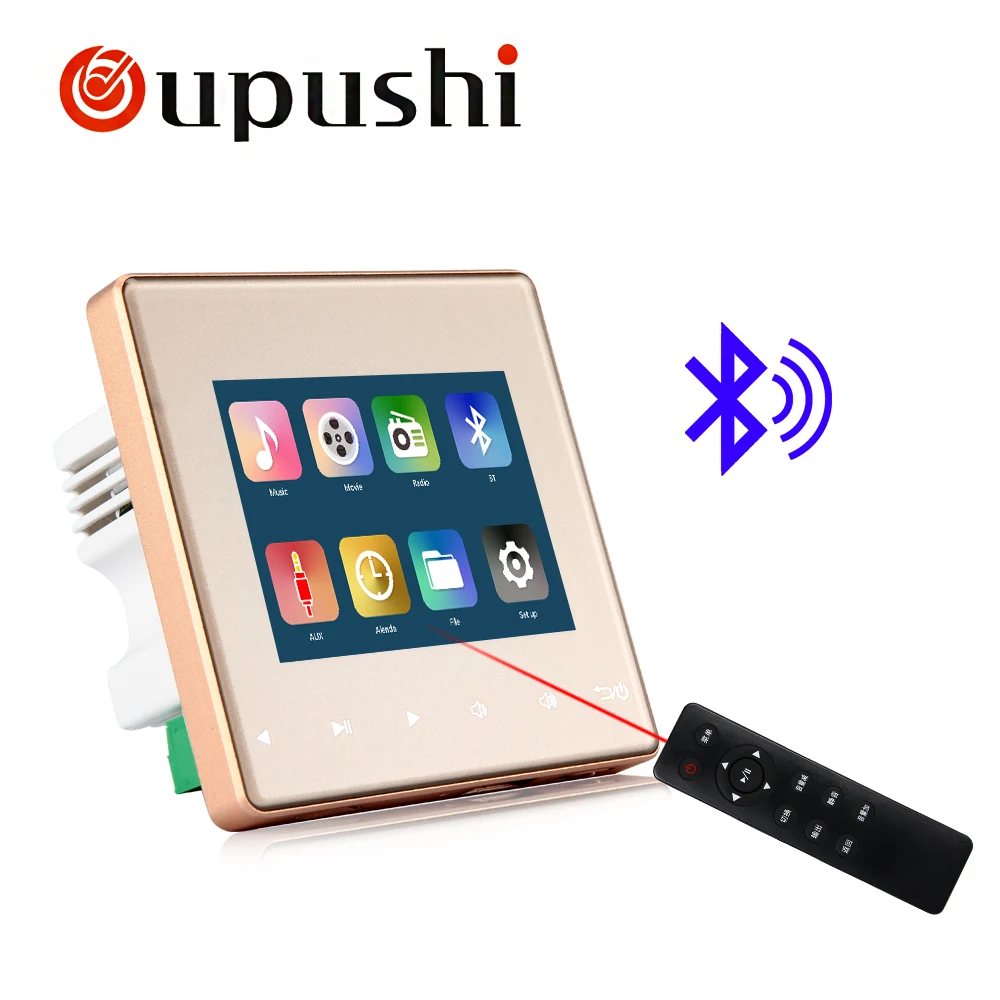 Home Audio visual in wall amplifiers FM SD AUX IN USB font b Music b font