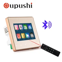 Home Audio visual in wall amplifiers,FM/SD/AUX IN/USB Music Player,Bluetooth digital stereo amplifier,home theater cinema system