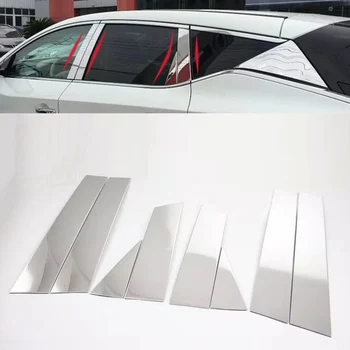 

Car Styling For Nissan Murano 2015 2016 2017 Stainless Steel Window Molding Trim Pillar Post Decorative Sequins Covers Sill 8Pcs