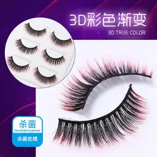 Ручной работы 3D Индивидуальные ресницы для наращивания два тона градиент Полупостоянный черный+ цвет высокого качества