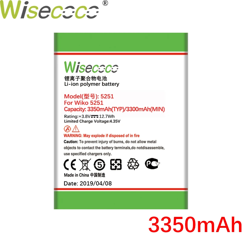 Wiscoco 3350 mAh 5251 аккумулятор для мобильного телефона Wiko 5251 новейшее производство Высококачественная батарея+ номер для отслеживания