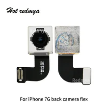 Back Rear Camera Lens Flex Cable For iPhone 7 7G Main Big Camera Module Ribbon Repair Parts Replacement repair parts replacement keystoke module for iphone 3g